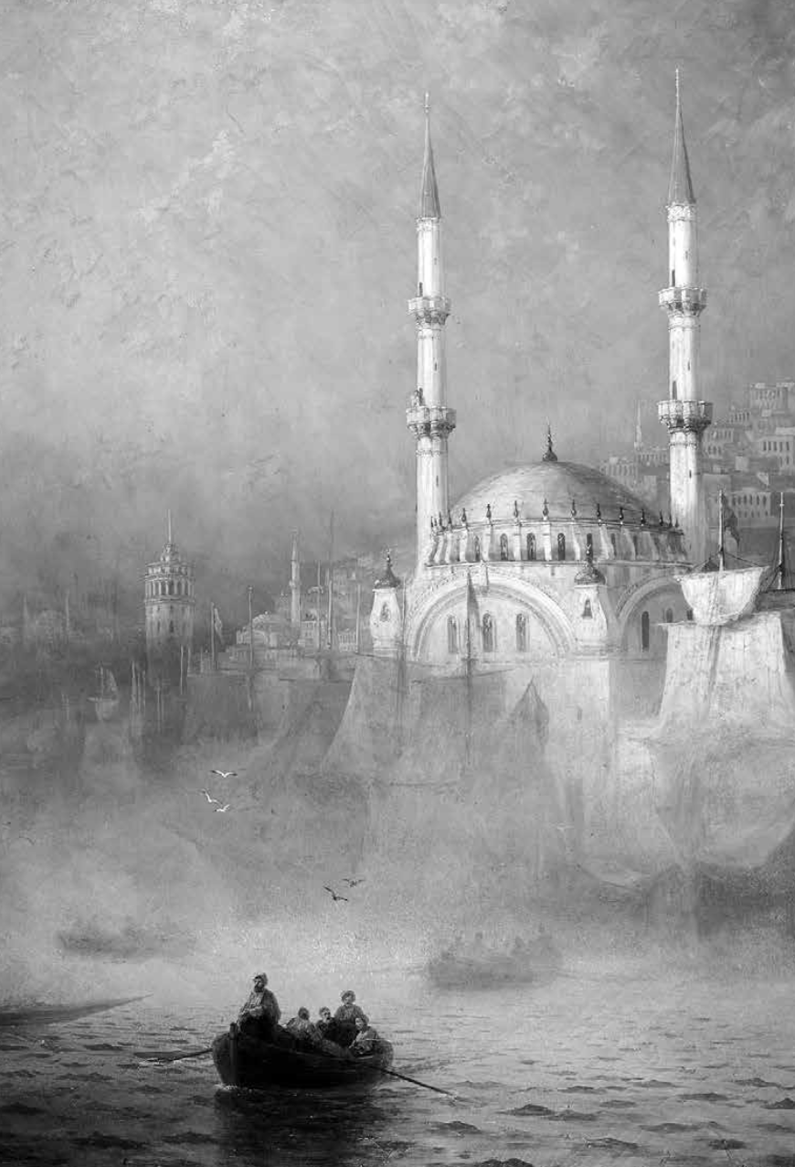 LIBRO DEL NAMÂZ